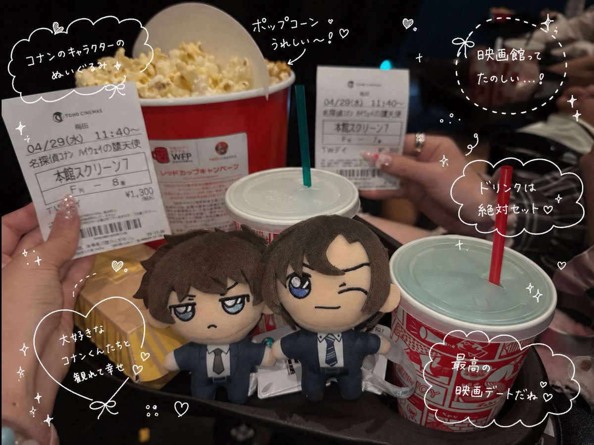 るりか tweet media