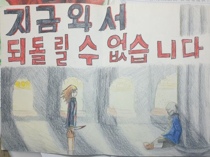 (¯▿¯) tweet media