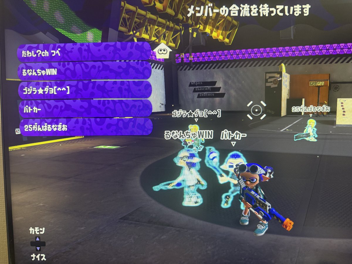 たわし？ch 【毎日配信中！】 tweet media