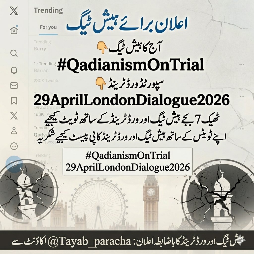 Taj Deen Mohammad tweet media