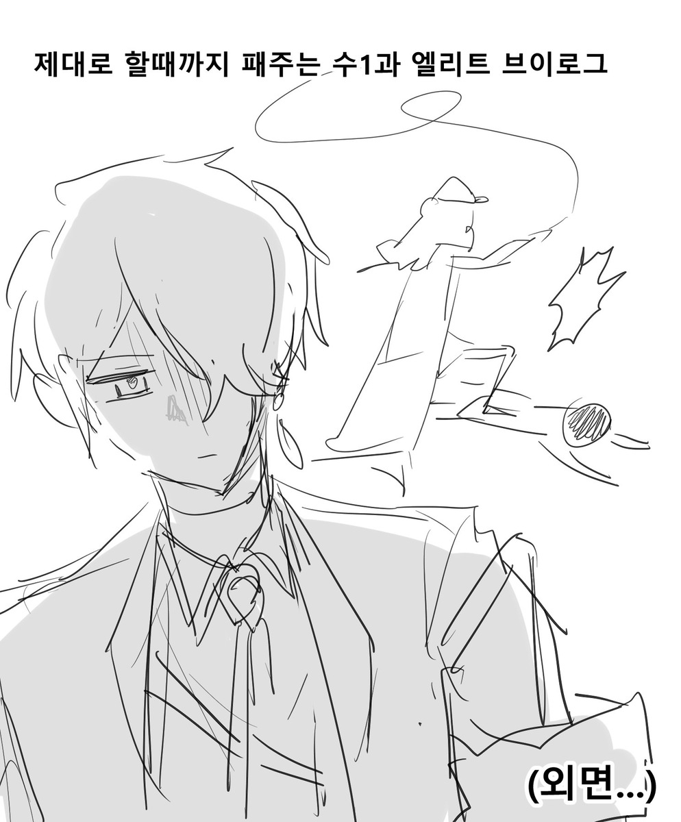 메인트 RT 부탁 tweet media