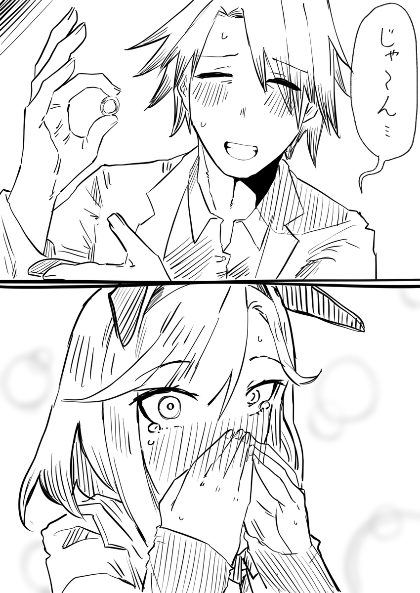 ちくせん tweet media