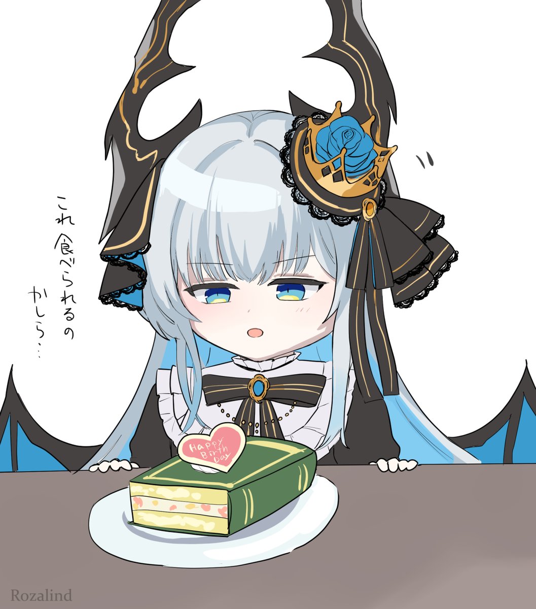 ろざりんど tweet media