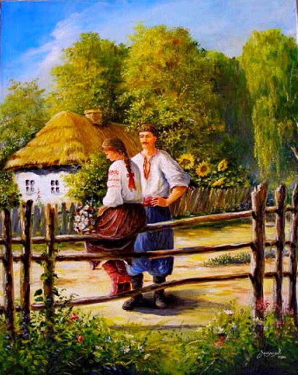 Трошки спокою Вам в стрічку.💙💛🌻
Художник Олександр Закусілов.