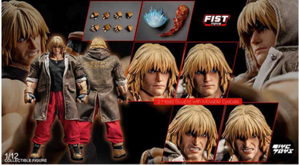 予約注文」ストリートファイター Street Fighter SF Ken Masters ケン