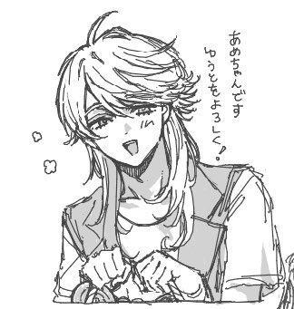 人の心 tweet media