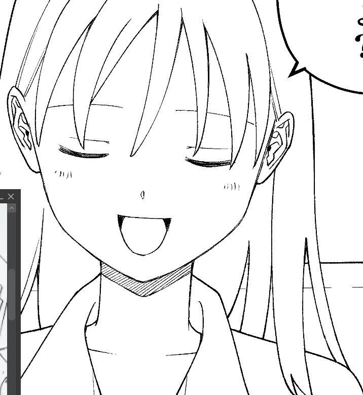 しんちょく 