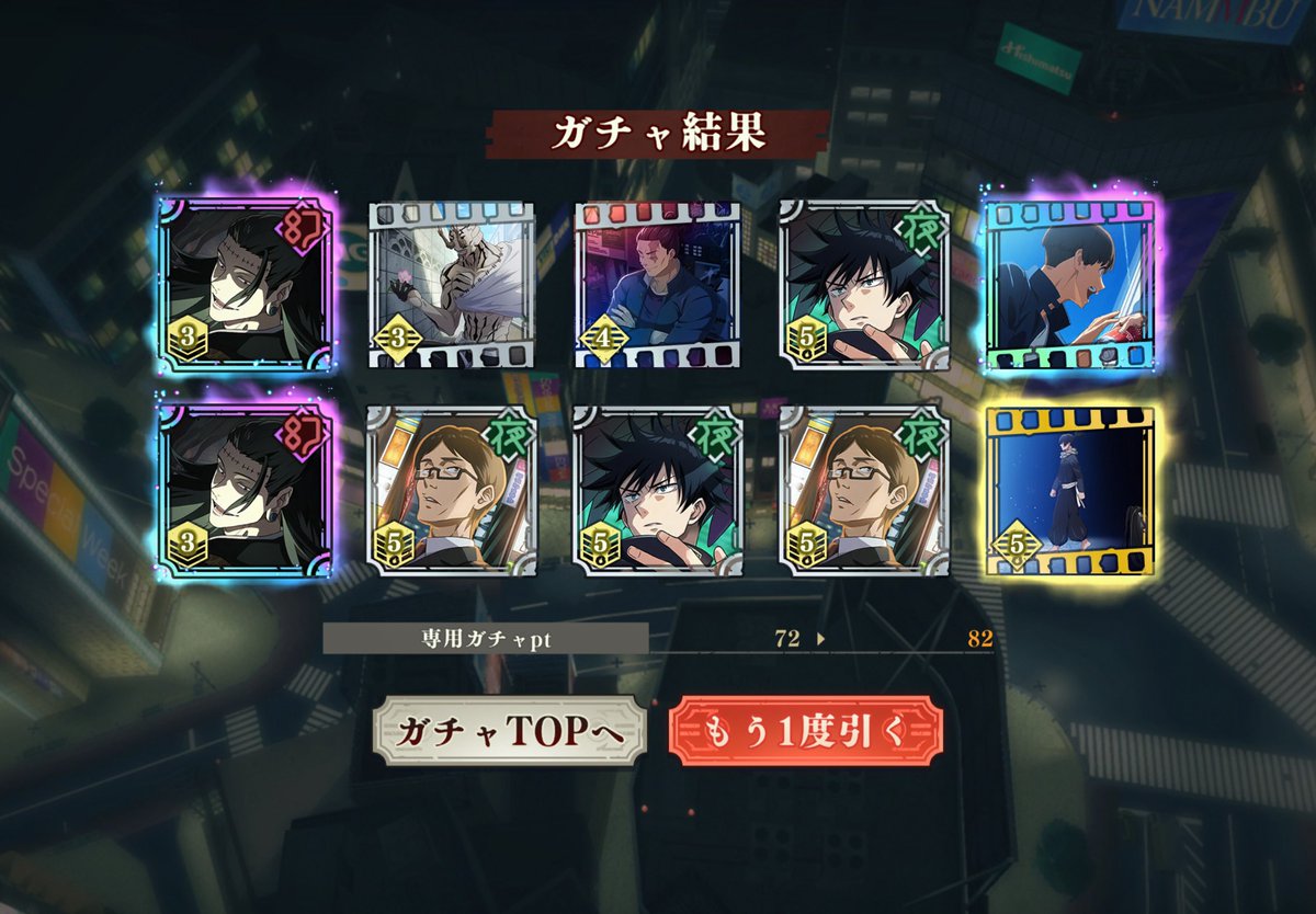 雪乃 tweet media