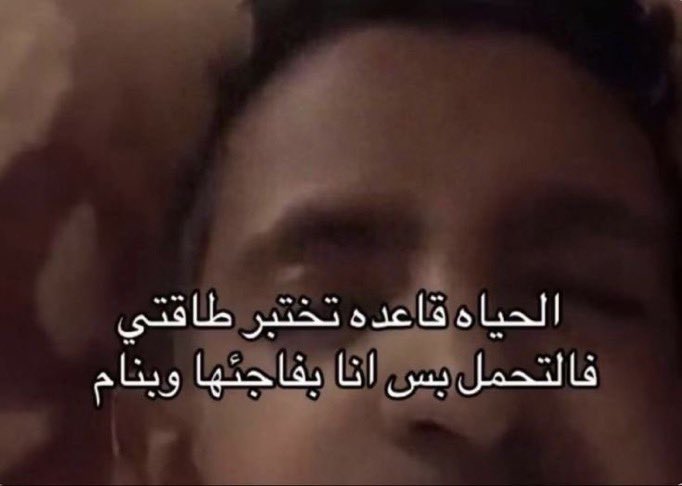 hamzeh tweet media