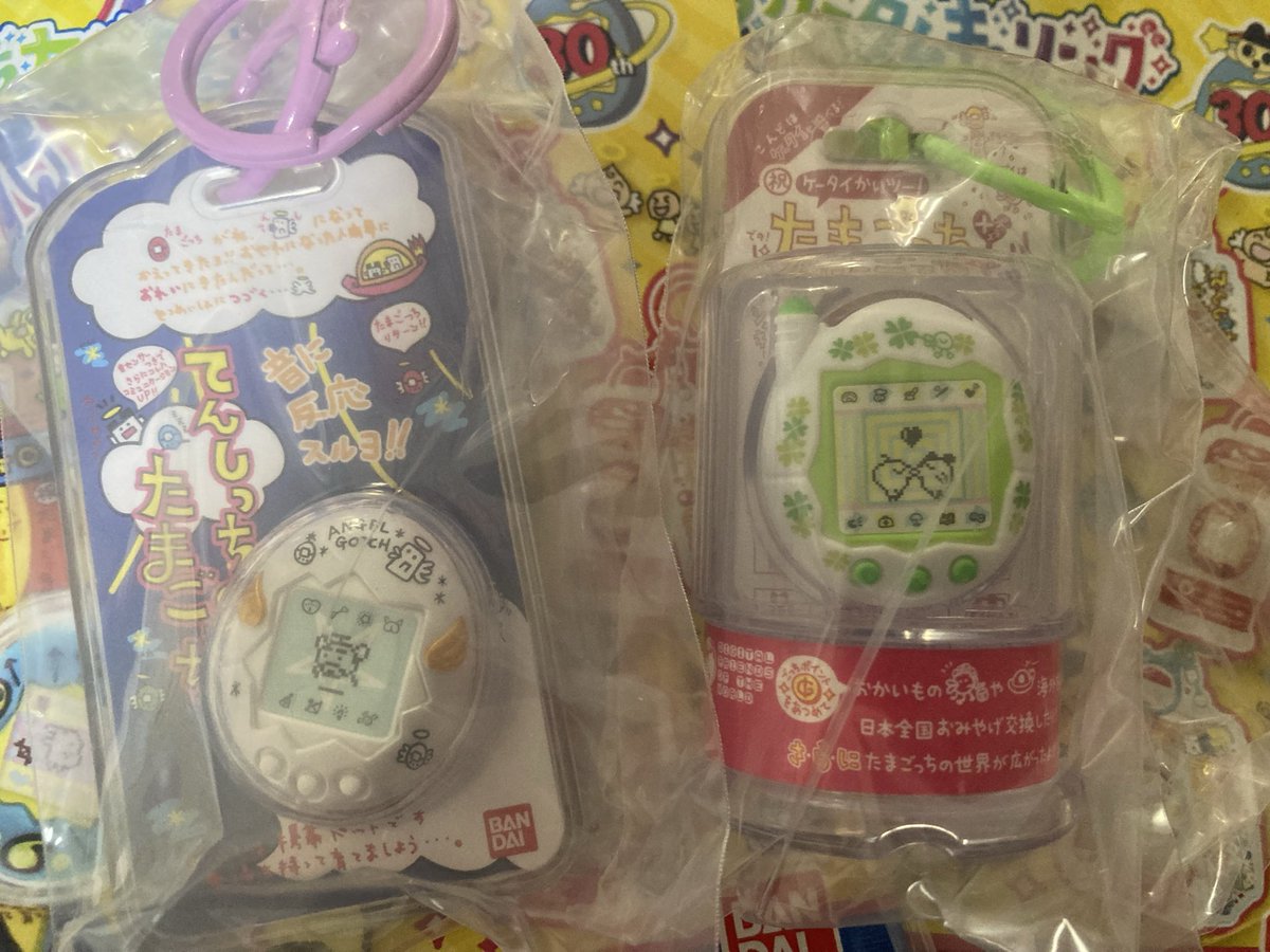 ころん tweet media