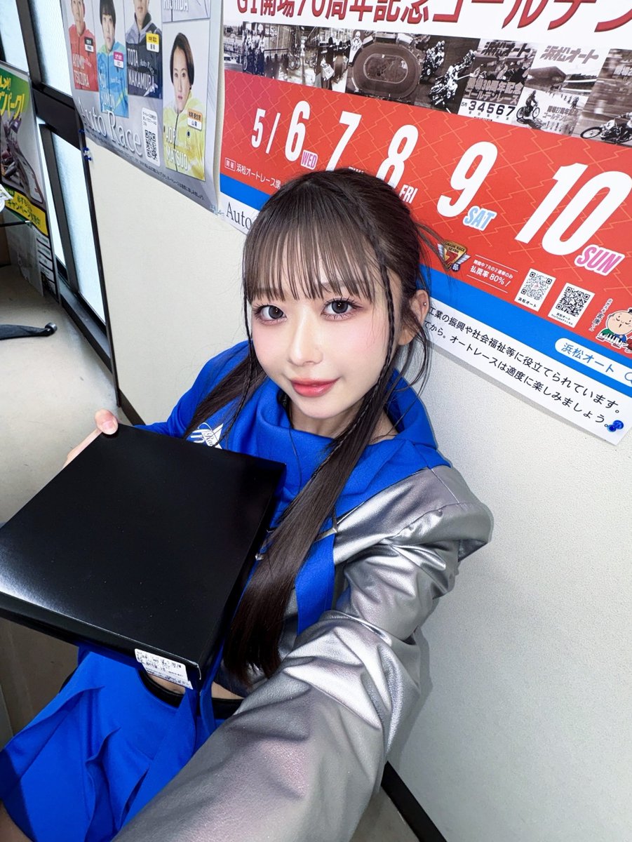 成瀬いな🦄💙💜( Ina Naruse ) (@ina_coscos) / Posts / X