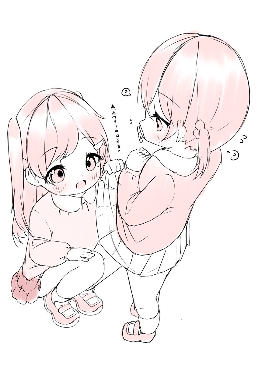 本に載せようかと思ったけど色々気に入らなくてポシャったツインテちゃん…もったいないので載せておきます
#イラスト