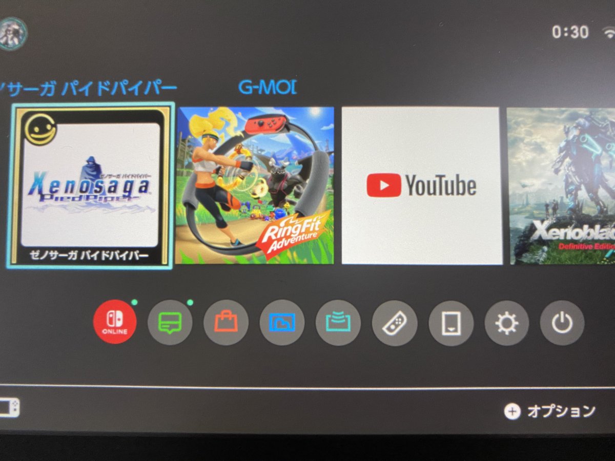 リバラ:Xenoモノリス tweet media