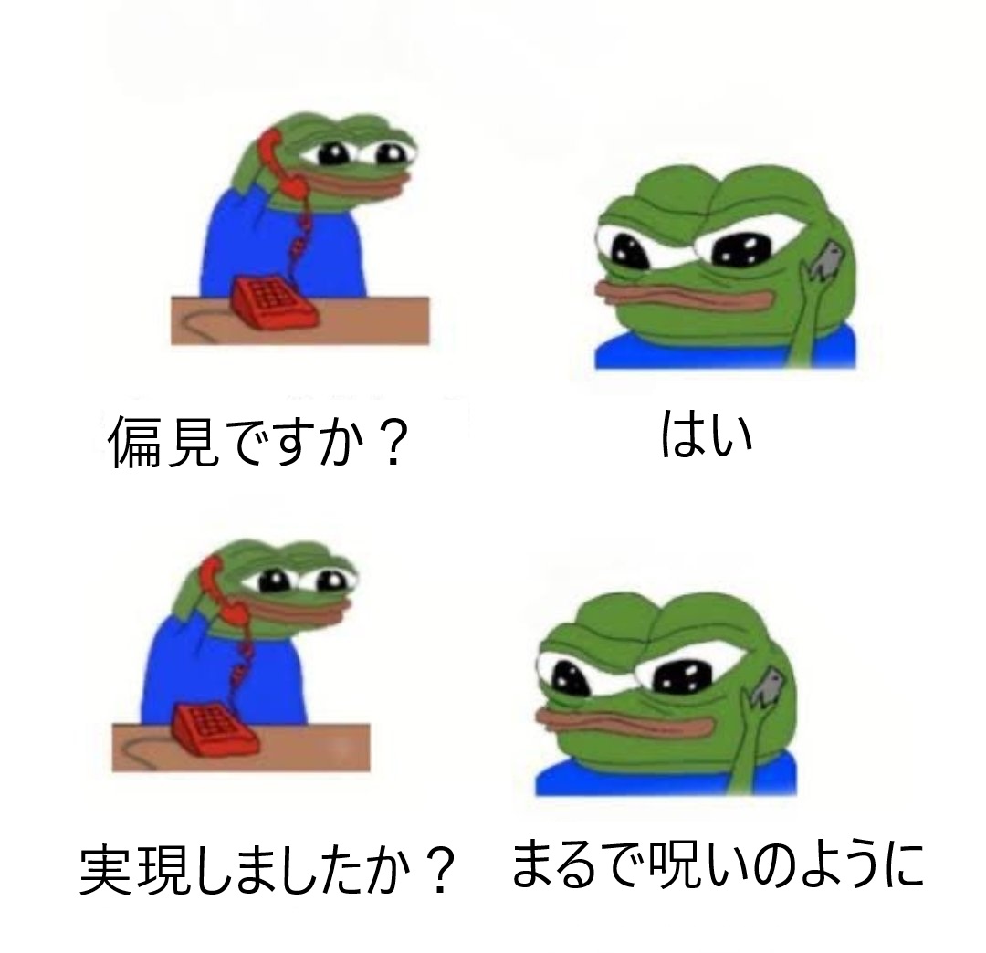 Yodita ННЖД 🍊 tweet media