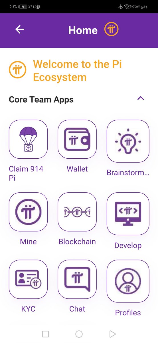3bduljalel's tweet image. Why does the official Pi Network Telegram channel promote ads for scam channels using the Pi Network name? These phishing links trick Pioneers into entering wallet passwords to steal coins. Example: t.me #PiNetwork #ScamAlert @PiCoreTeam