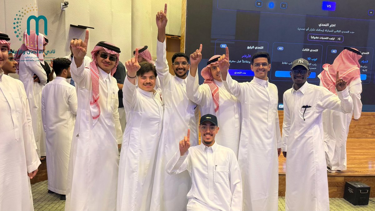 نادي الاتصال والإعلام tweet media