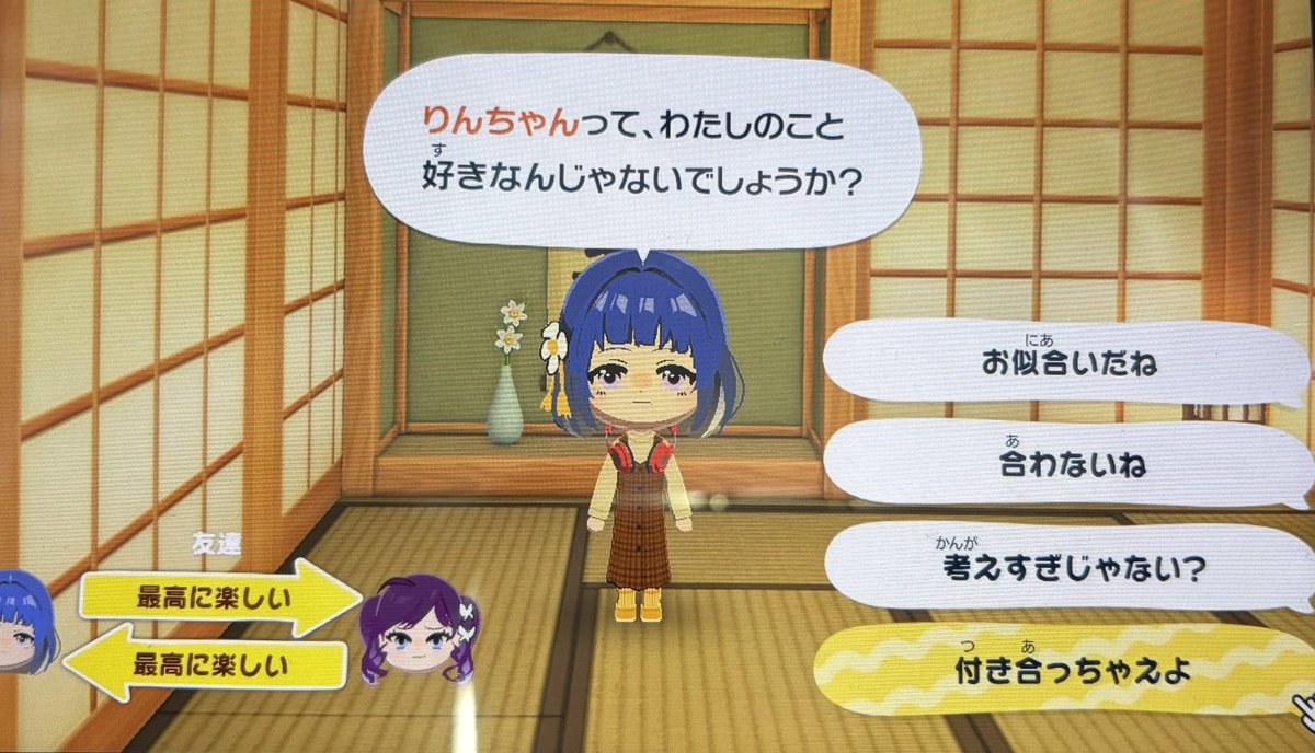 お酢 tweet media