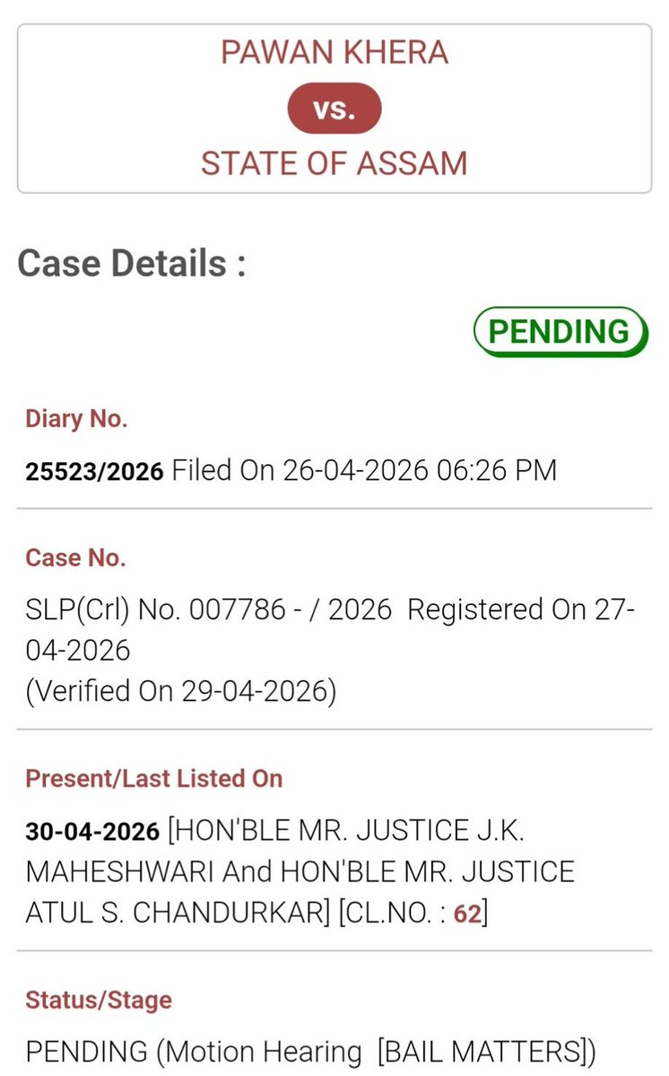 Rahul Kajal INC 🇮🇳 tweet media