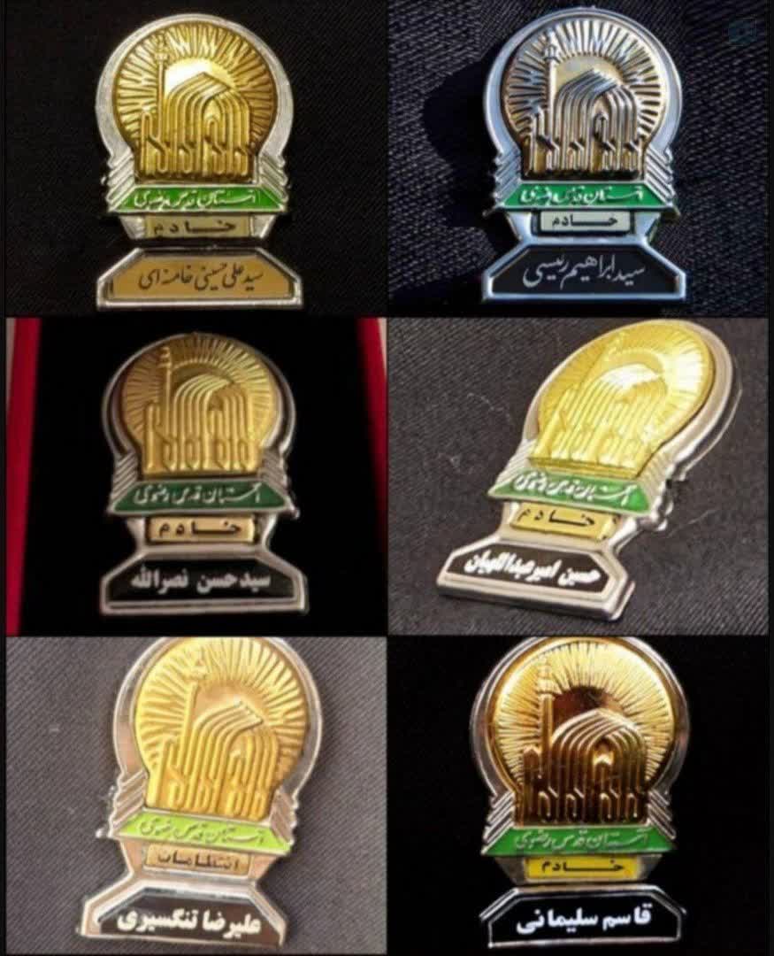 🇮🇷ABALFAZL.AM.1994🇮🇷 tweet media