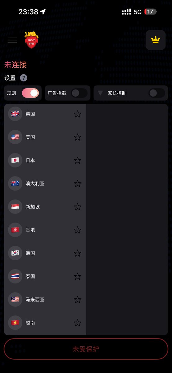 JKitty_period's tweet photo. @AOXVPN 这是真牛不 https://t.co/XZBilsnjdT