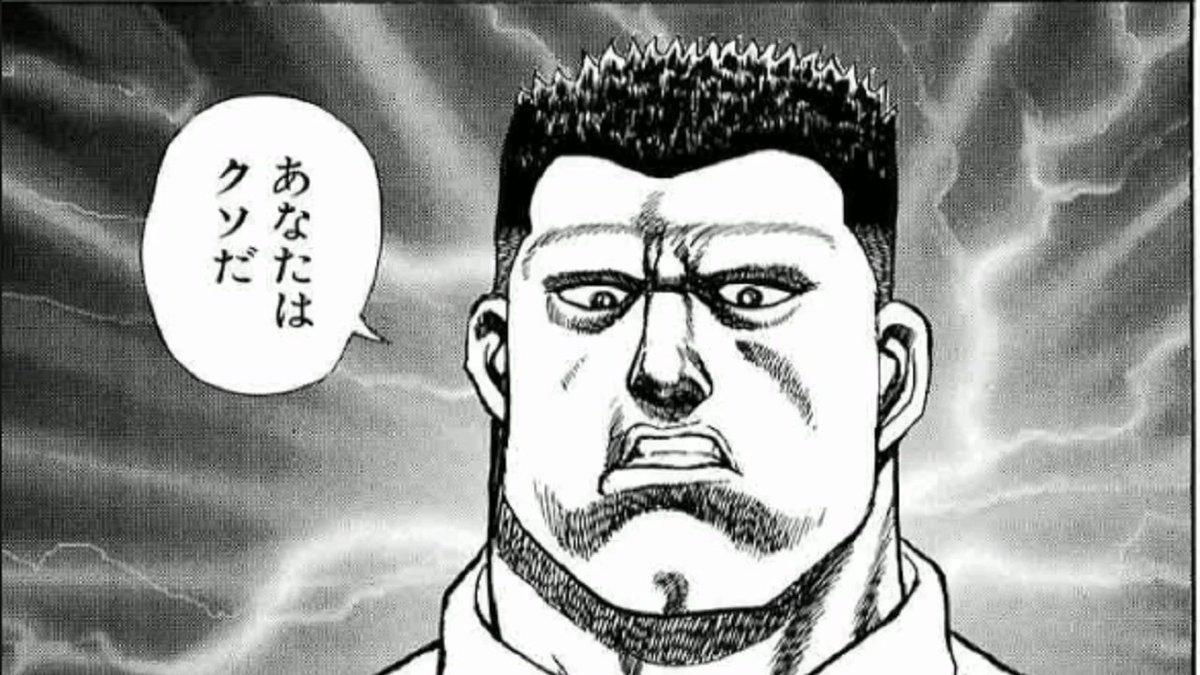 リュー tweet media