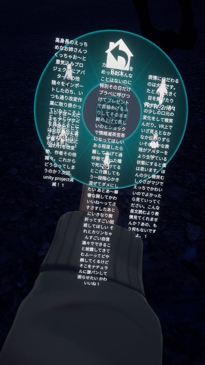 S3TSUN4 tweet media