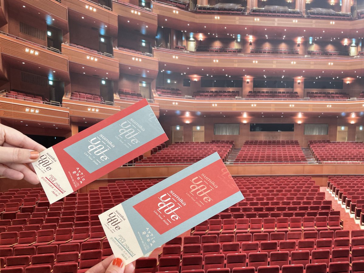 malybiscuit's tweet image. 客席に加えステージに関わるチームの皆さんが互いを想い合っているからあんなに凄い演奏になるのだろう。
「あなたのことが好きです。」をこんなに素直に受け取れるのは彼らだから。
グッとくる瞬間が溢れていた愛知Day2。
笑って泣いて最強に楽しいライブをありがとうございました◎
#sumika #Unique