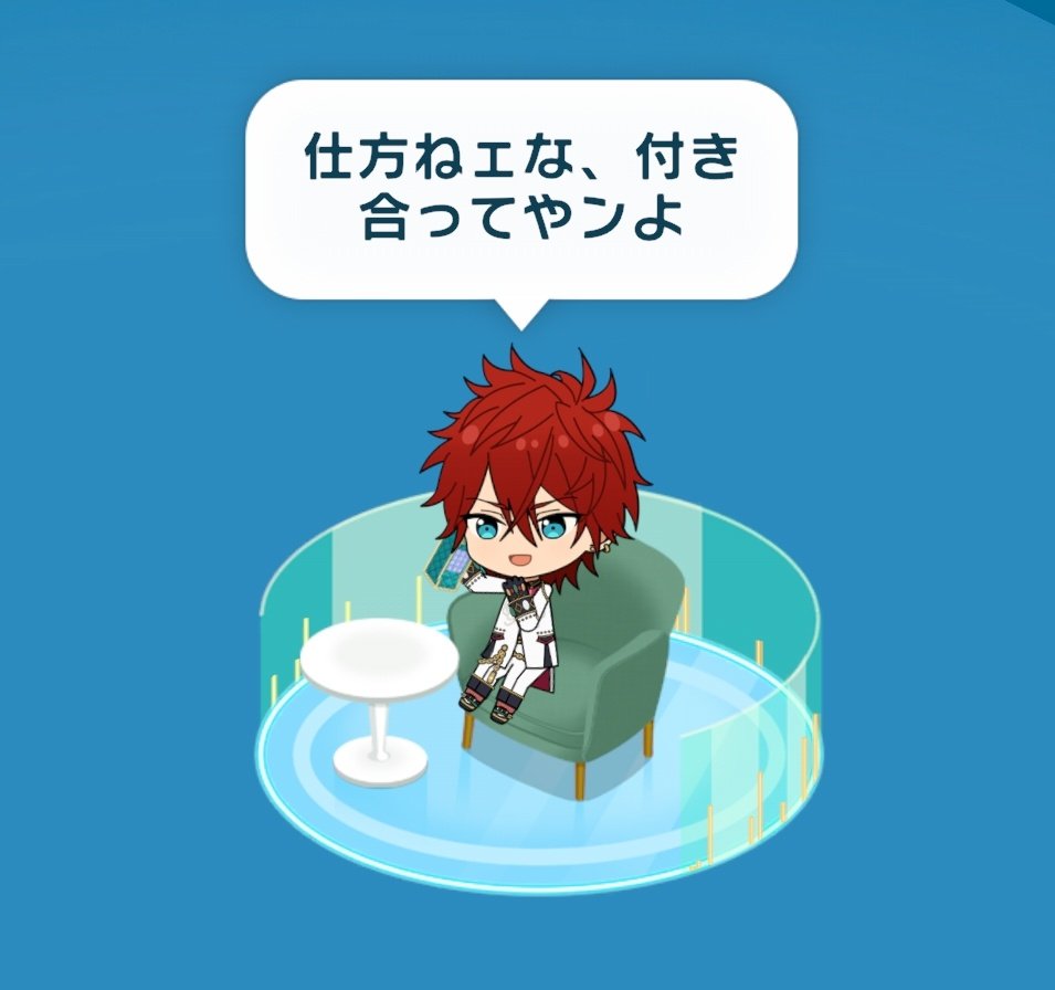 駿河 tweet media