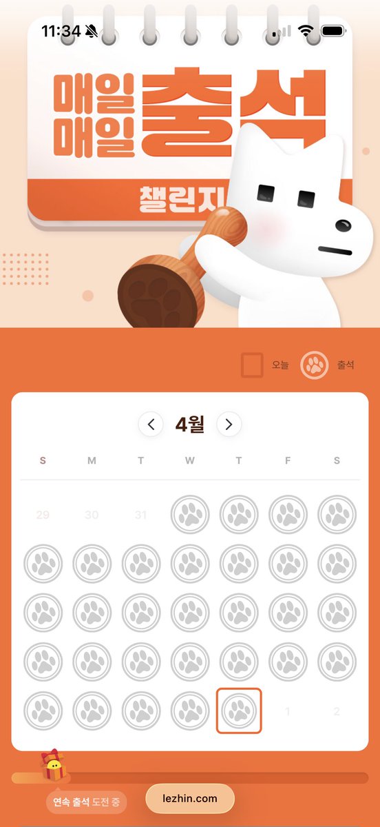 KuRoo‧₊ 𓏵 ₊‧ tweet media