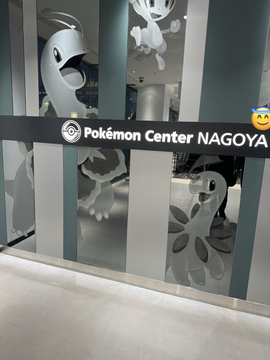 ポケセン行ってきた