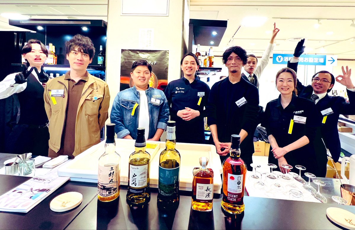 長濱蒸溜所 屋久 佑輔 tweet media
