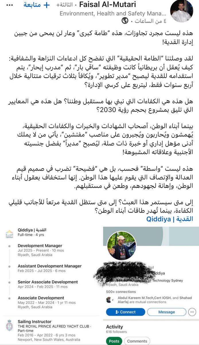 Out Of The Box tweet media