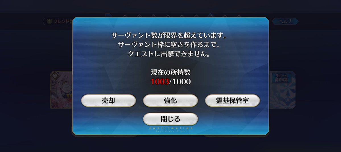 あなはあ tweet media