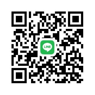 ลับลับทัพทัน-หนองฉาง-อุทัย tweet media