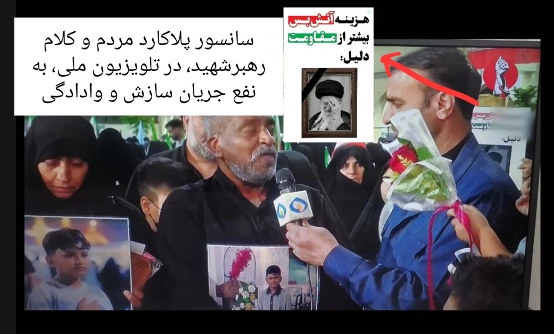 ܝ̇‌ܭܝ‌یا ܦ̇ܭوܝ‌ܨ tweet media