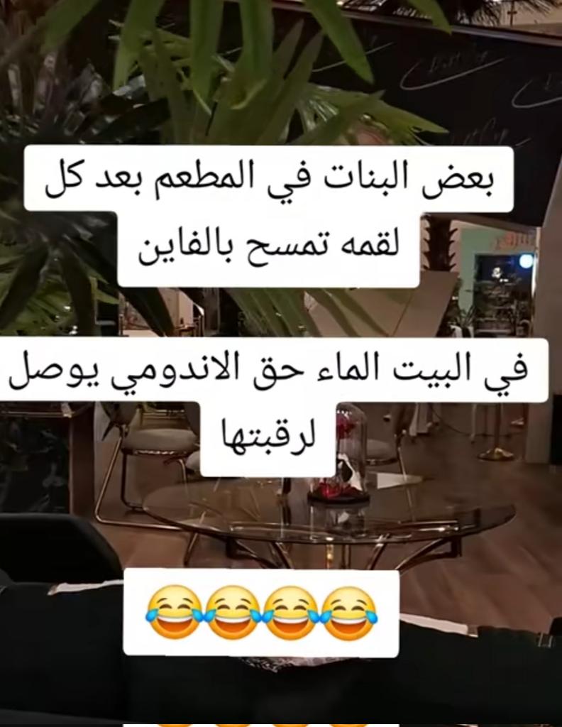 سيف 🇸🇦 tweet media