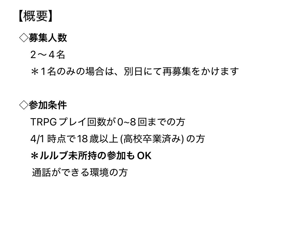 フォッサ tweet media