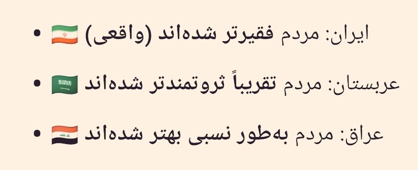 Alireza Mobaraki tweet media