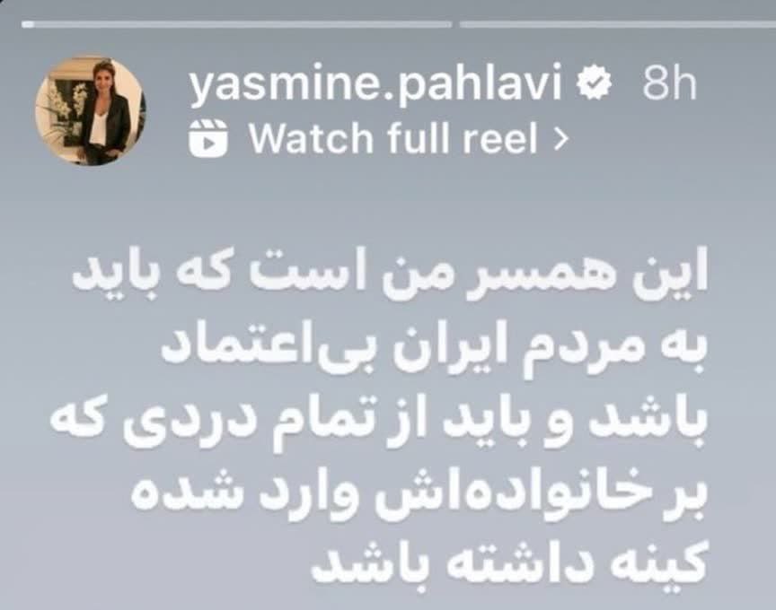 Mahtab🖤 tweet media