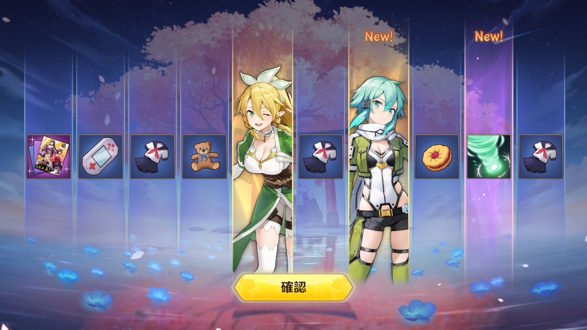 Restiaレスティア💫 tweet media