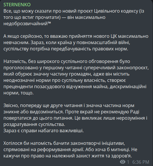 LelouchDG - Збори/Про ігри/Непотрібні думки tweet media