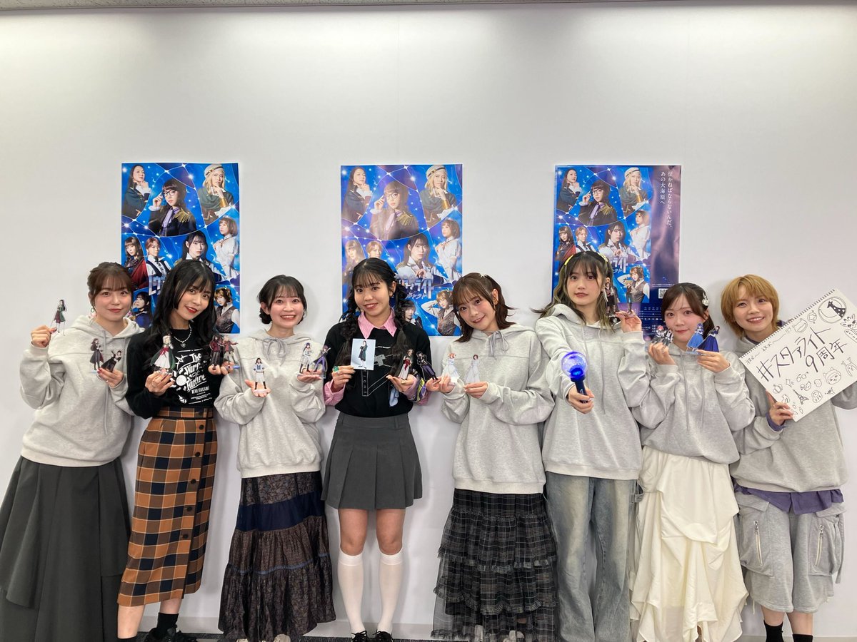 少女☆歌劇 レヴュースタァライト tweet media