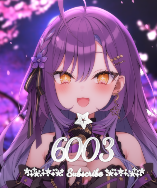 チャンネル登録6000人！！！！ 達！成！致しましたーーー