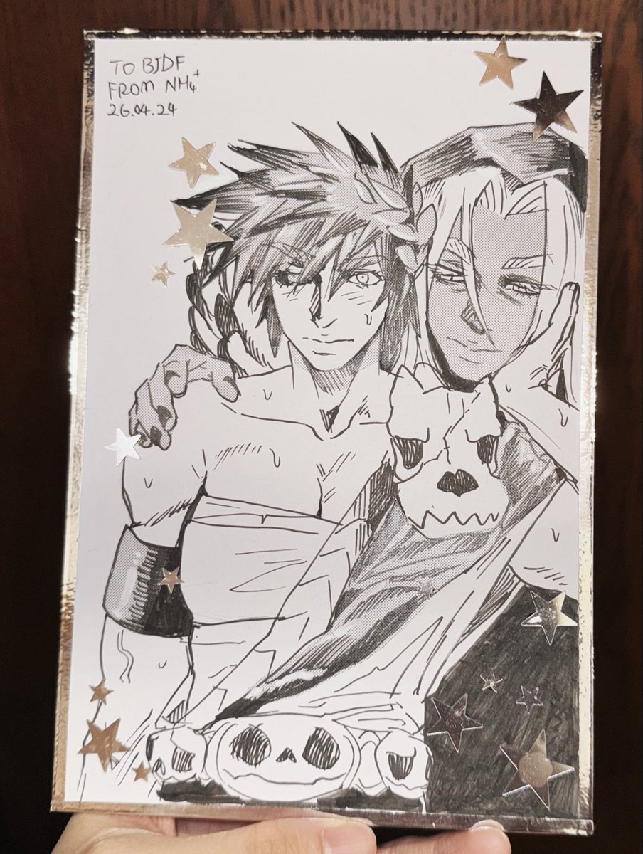 铵根离子 tweet media