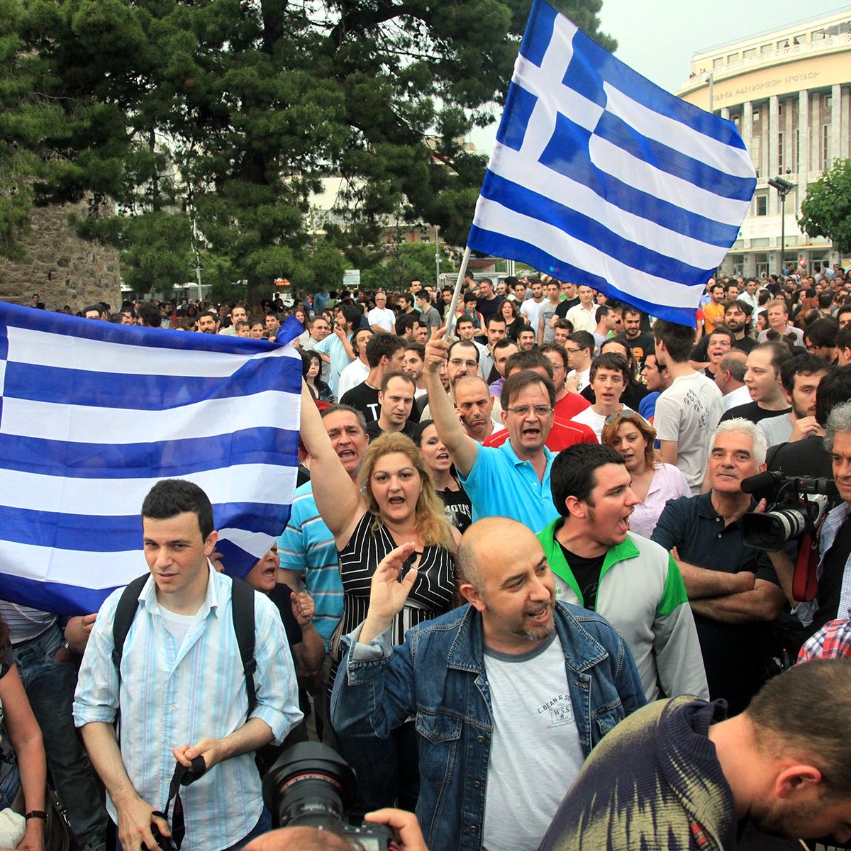 Globe Eye News tweet media