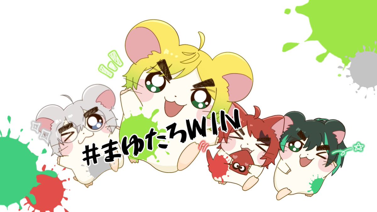 ゆゆたん 🔰 ( y u t a ) tweet media