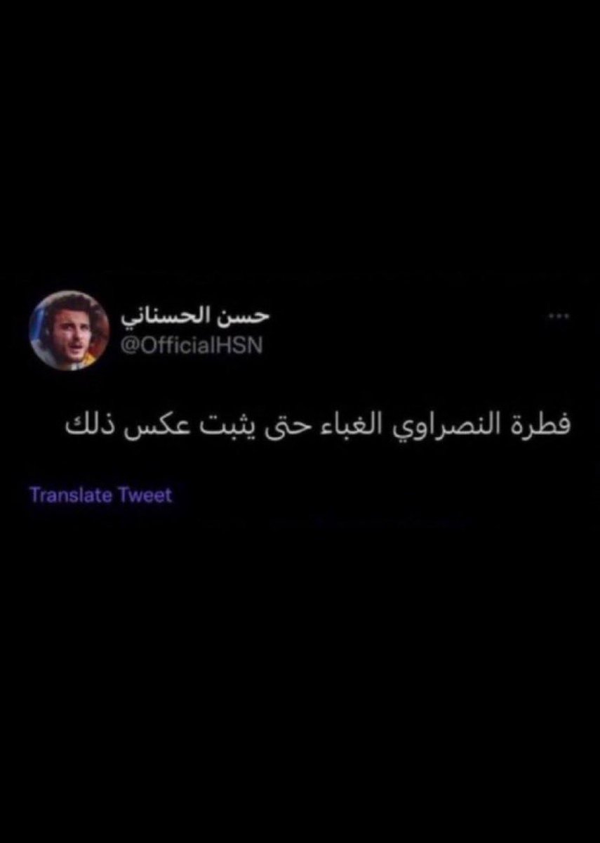 T20 | #Back2Back 💚🏆🏆 tweet media