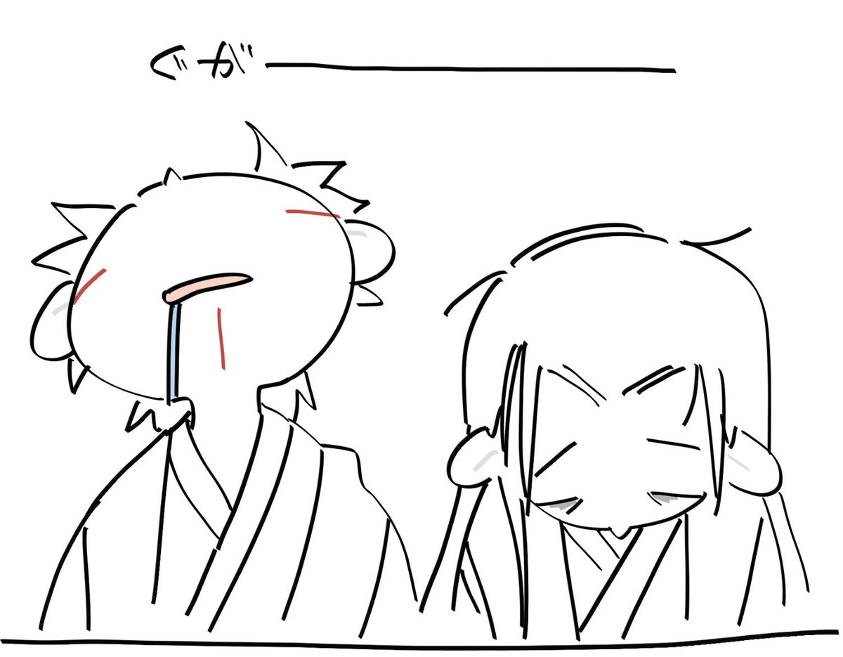 とろろ tweet media