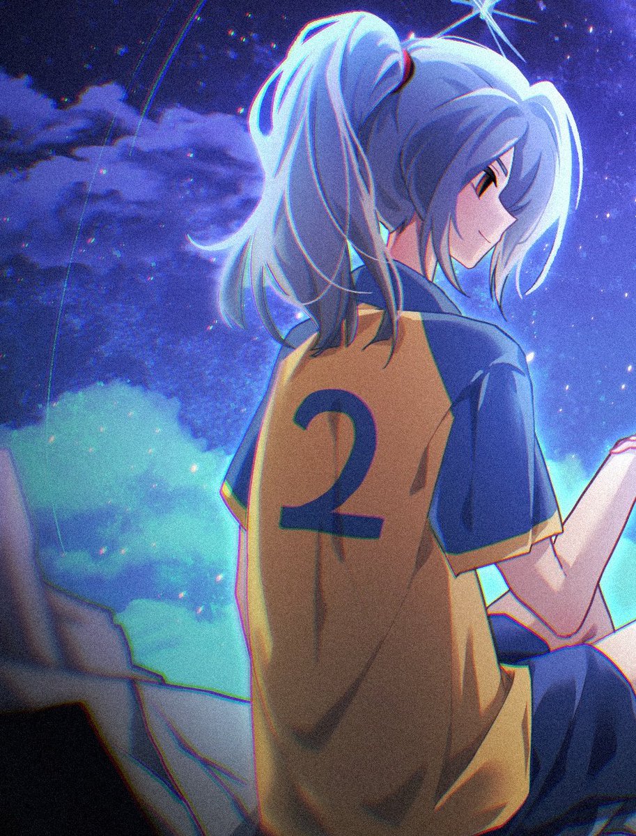 🌌