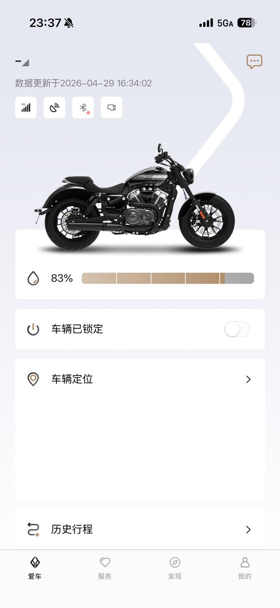 失忆蝴蝶 tweet media
